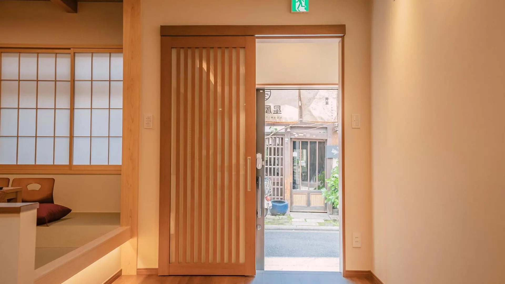 Holiday home 谷町君・星屋・朝霧 Villa Kyoto