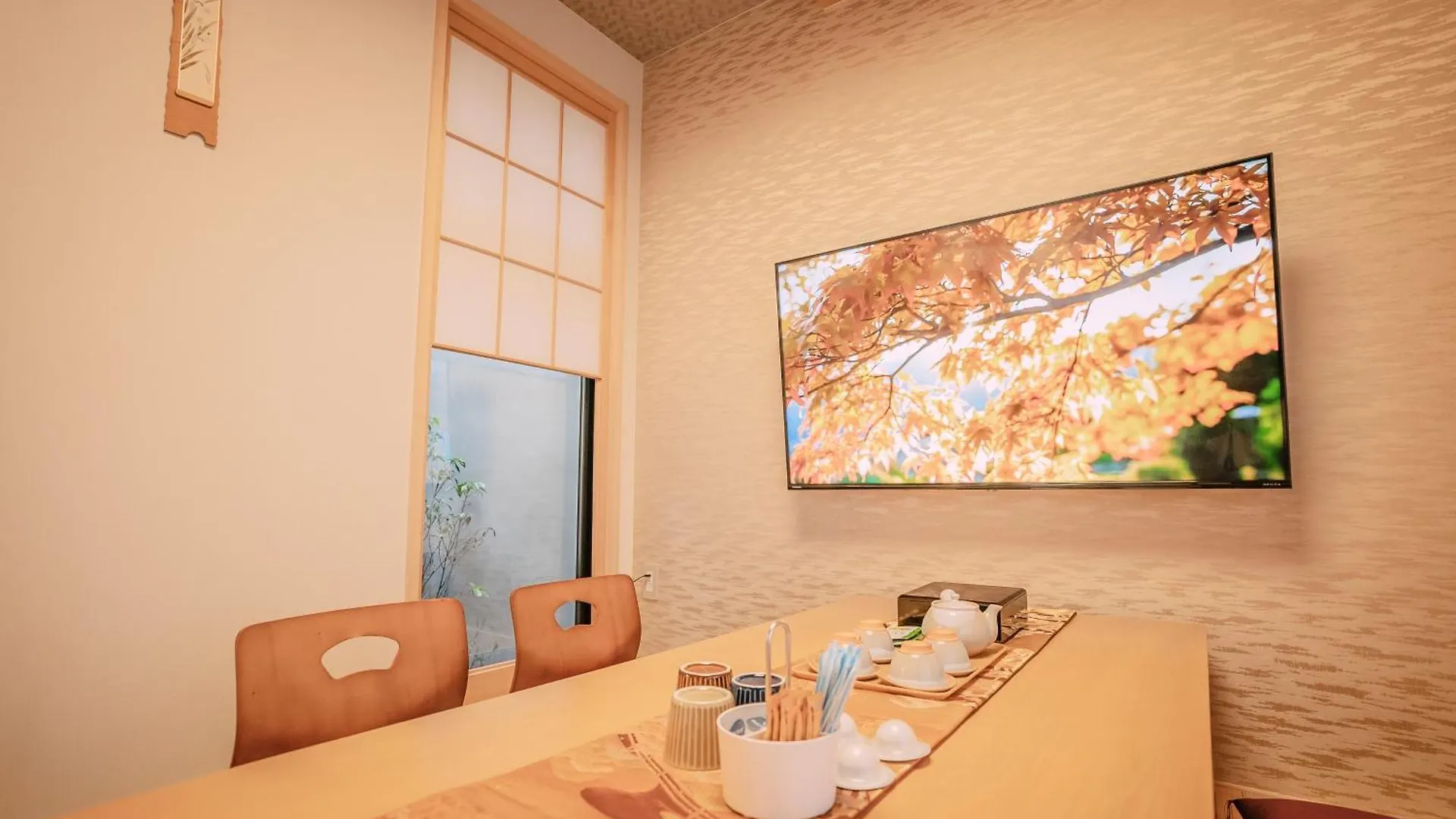 谷町君・星屋・朝霧 Villa Kyoto Holiday home