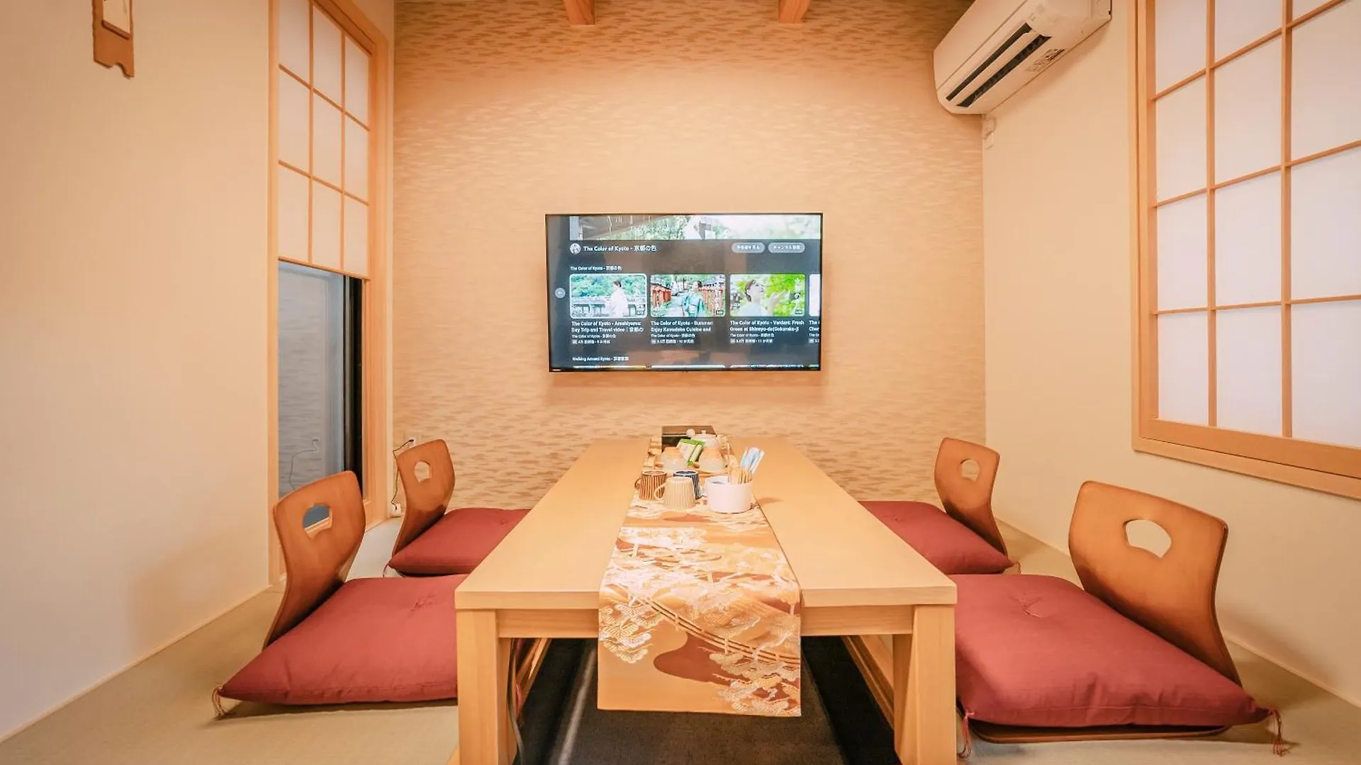 谷町君・星屋・朝霧 Villa Kyoto