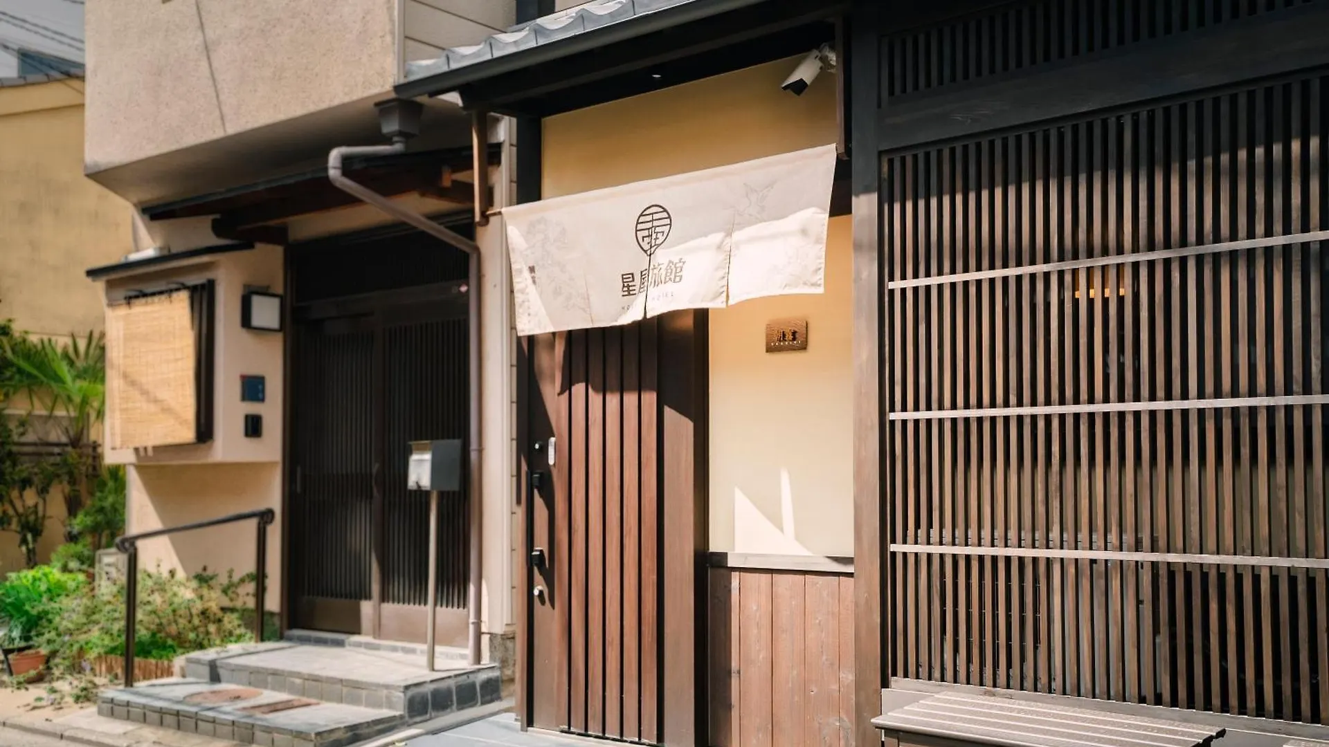 谷町君・星屋・朝霧 Villa Kyoto Japan