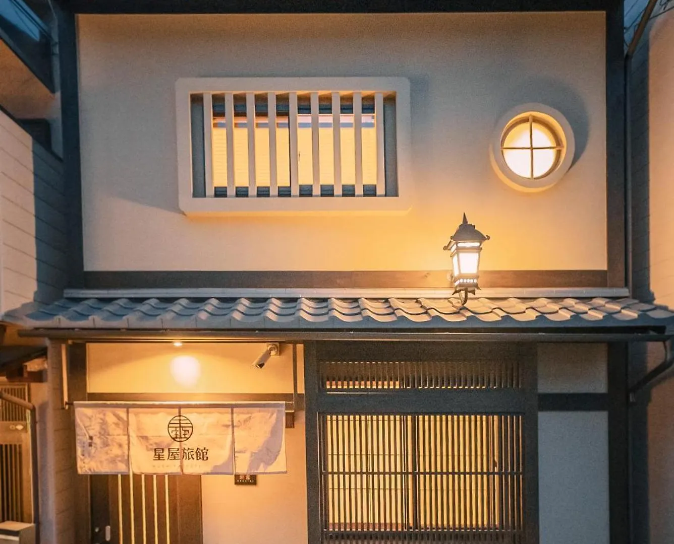 谷町君・星屋・朝霧 Villa Kyoto